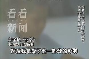 指环王阿拉贡演员：皇马不需要姆巴佩，签他是因为老佛爷的自尊